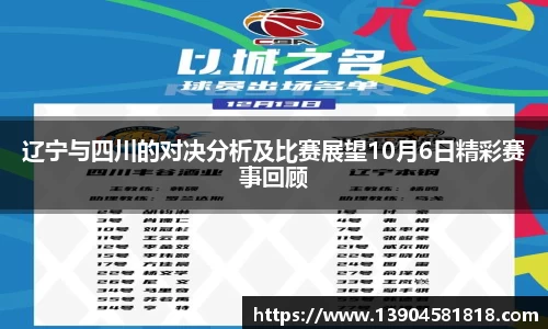 j9九游会登录入口首页