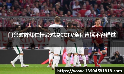 j9九游会真人游戏