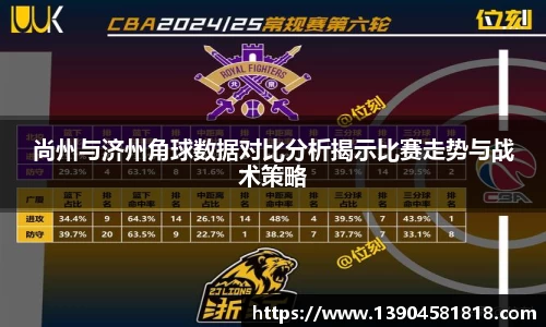 j9九游会入口