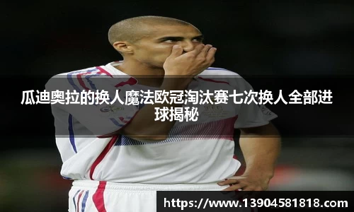 j9九游会官方网站
