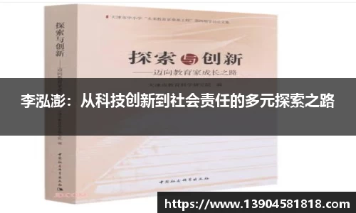 j9九游会登录入口首页
