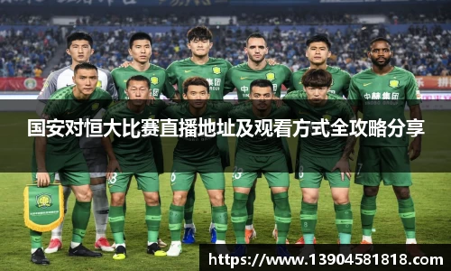 j9九游会官方网站