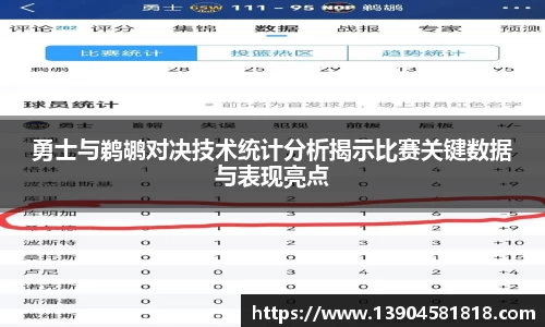j9九游会真人游戏