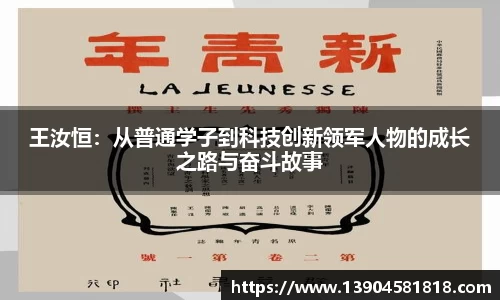 j9九游会真人游戏