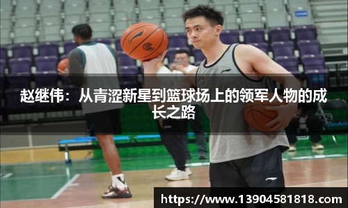 j9九游会官方网站
