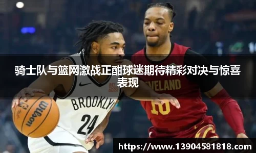 j9九游会入口