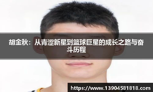j9九游会登录入口首页