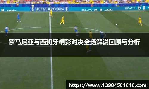 j9九游会登录入口首页
