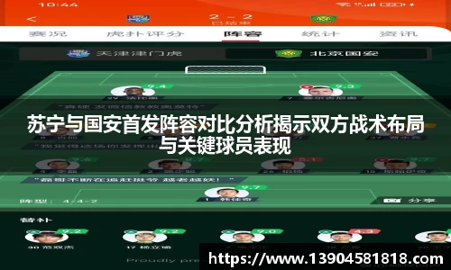 j9九游会官方网站