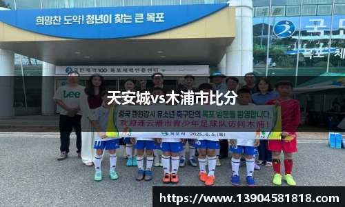 j9九游会登录入口首页