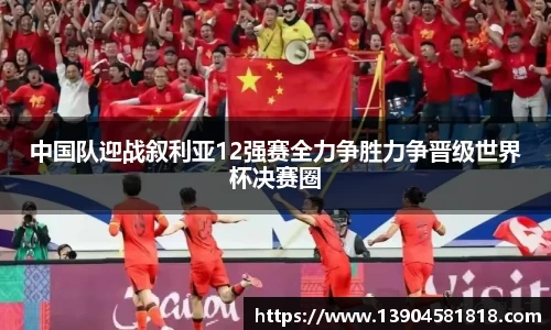 j9九游会入口