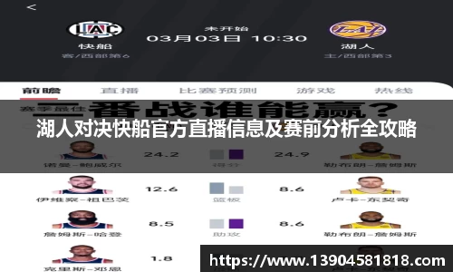 j9九游会官方网站