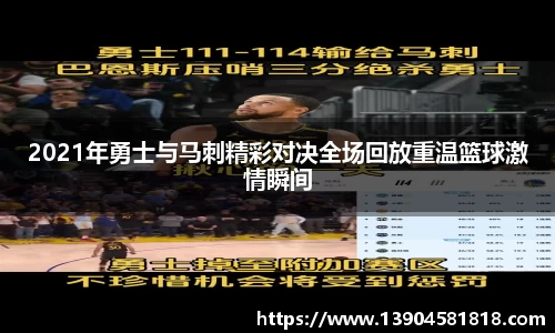 j9九游会真人游戏