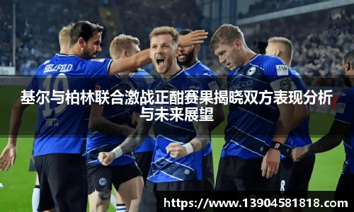 j9九游会真人游戏