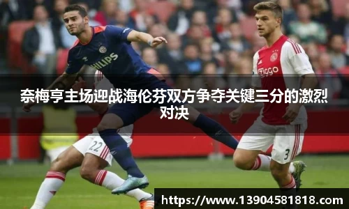j9九游会真人游戏