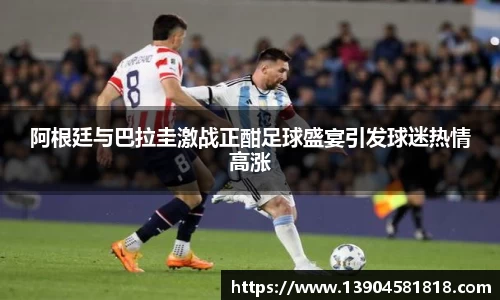 j9九游会登录入口首页