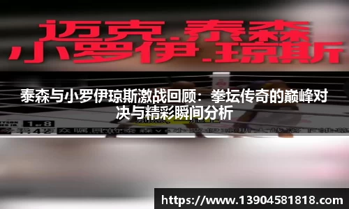 j9九游会真人游戏