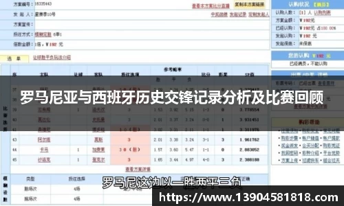 j9九游会入口