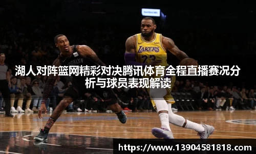 j9九游会真人游戏