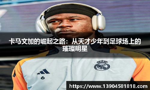 j9九游会官方网站
