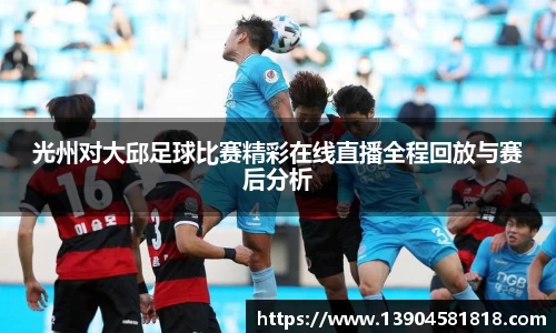 j9九游会入口