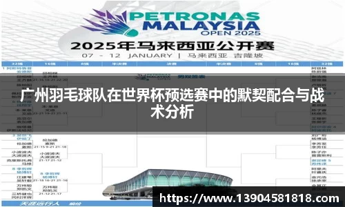 j9九游会登录入口首页