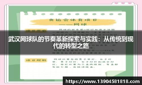 j9九游会入口