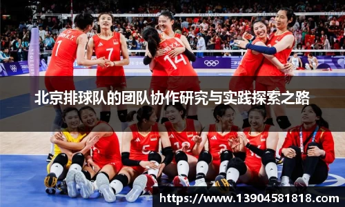 j9九游会入口