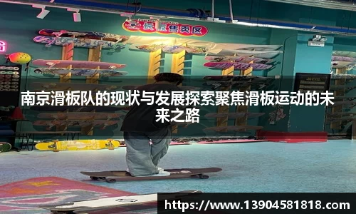 j9九游会入口