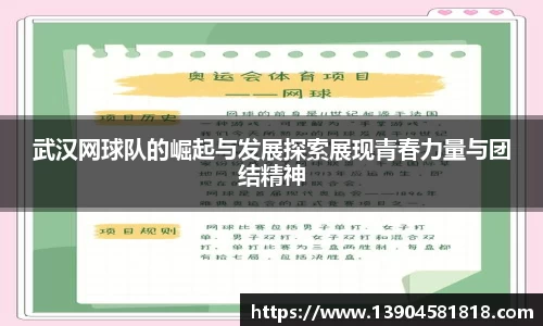 j9九游会登录入口首页