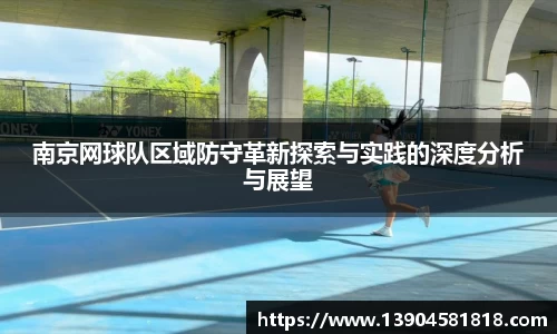j9九游会真人游戏